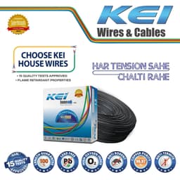KEI Homecab-FR